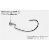 Decoy Worm 417 Ringed KG 2/0 Offset Horog 4db