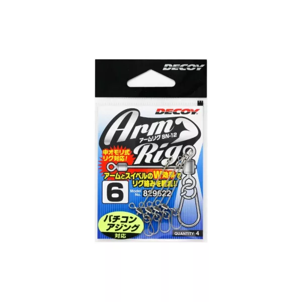 Decoy SN-12 #4 Snap #4 Arm Rig Forgó 3db