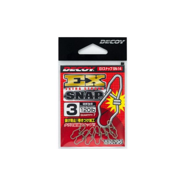 Decoy SN-14 Ex Extra Strong Snap 1 60lb Kapocs 7db
