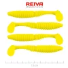 Reiva Zander Power Shad 10cm 7,05g 4ks/bal (Citrónovo žltá) Plastová nástraha