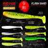 Reiva Flash Shad 12,5cm 3ks/bal Plastová nástraha