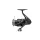 Navijak s prednou brzdou Shimano Aero XR C3000 (AEROXRC3000)
