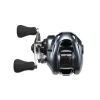 Shimano Aldebaran BFS XG Left Hand (ALDBFSXGL) - Ľavoruký baitcastingový navijak
