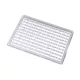 Mikado Soft Boilie zarážka 2 tabuľky