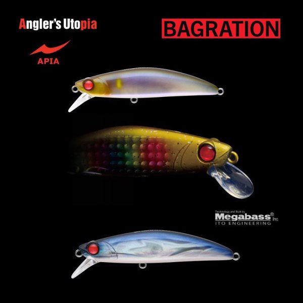 Apia Bagration 80 13gr 80mm 13 Seguro Iwashi Wobbler
