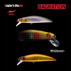 Apia Bagration 80 13gr 80mm 16 Red Gold Pink Wobbler