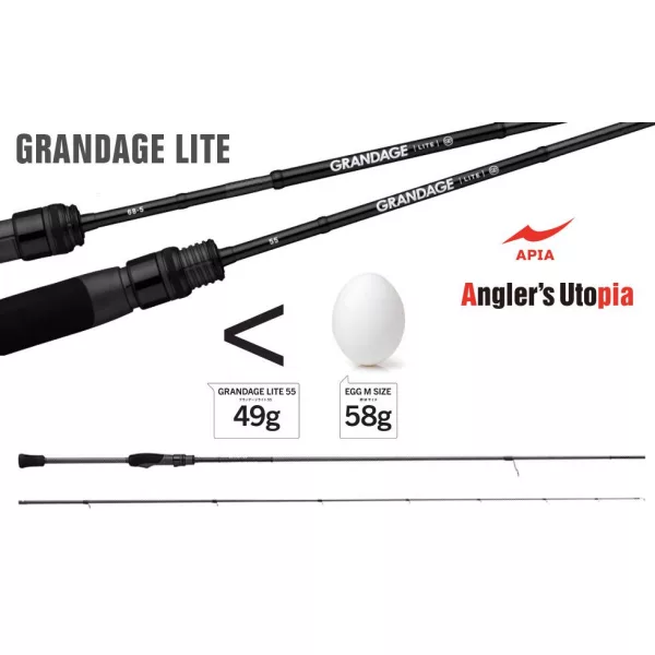 Apia Grandage Lite 75 2,26m 3-10gr 2-dielny prívlačový prút