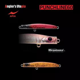 Apia Punch Line 60 5gr 60mm 104 Tortoiseshell Vobler