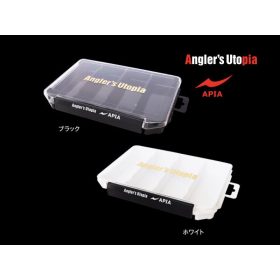 Apia Lure Box Slim 205x145x28mm Biela Krabička na Nástrahy