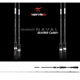   Apia Grandage Naval Seafarer C64M+ Cast 1,93m 10-42gr 2-dielny prívlačový prút