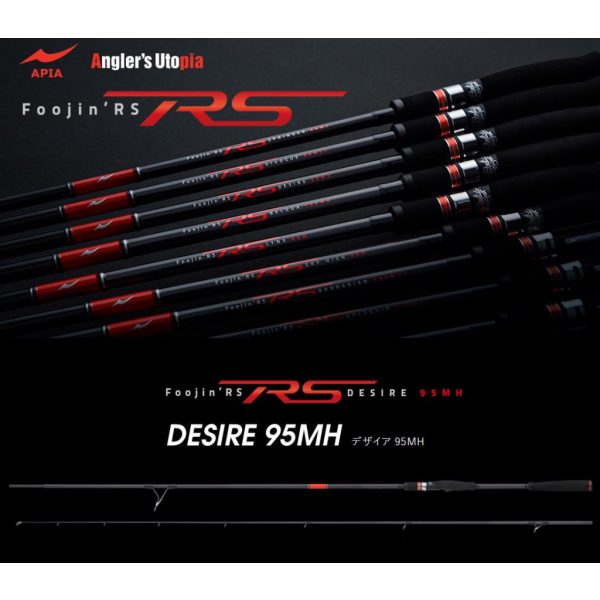 Apia Foojin RS Desire 95MH 2,87m 10-50gr 2-dielny prívlačový prút