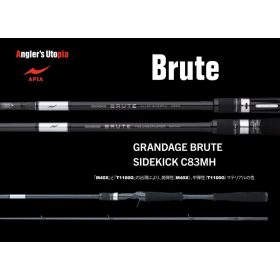   Apia Grandage Brute Sidekick C83MH Cast 2,51m 10-50gr 2-dielny prívlačový prút