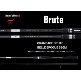   Apia Grandage Brute Belle Epoque S86M 2,59m 5-32gr 2-dielny prívlačový prút
