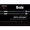 Apia Grandage Brute Strech Four S88MH 2,64m 7-42gr 2-dielny prívlačový prút