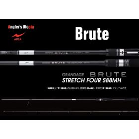   Apia Grandage Brute Strech Four S88MH 2,64m 7-42gr 2-dielny prívlačový prút