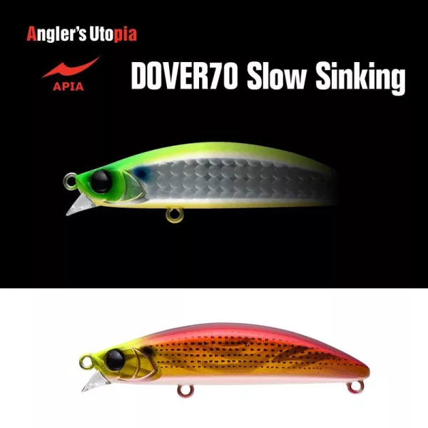 Apia Dover 70 Slow Sinking 70mm 10gr 01 Red Gold Konoshiro Wobler