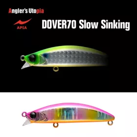   Apia Dover 70 Slow Sinking 70mm 10gr 09 Pink Back Candy Vobler