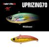 Apia Uprizing 70 14gr 70mm 01 Red Gold Konoshiro Wobler