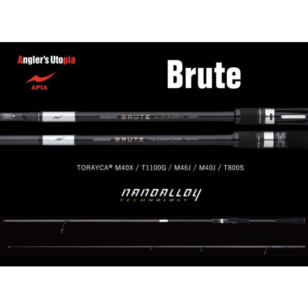 Apia Grandage Brute Lucius S83MH 2,53m 7-47gr 2-dielny prívlačový prút