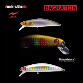 Apia Bagration 80 13gr 80mm 06 Cotton Candy Wobler