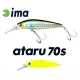 Ima Ataru 70S 7cm 11gr 007 Matt Chart Gigo Wobbler