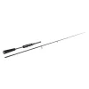 Sportex Black Arrow G-4 Street 2,15m 10gr 2-dielny Prívlačový Prút