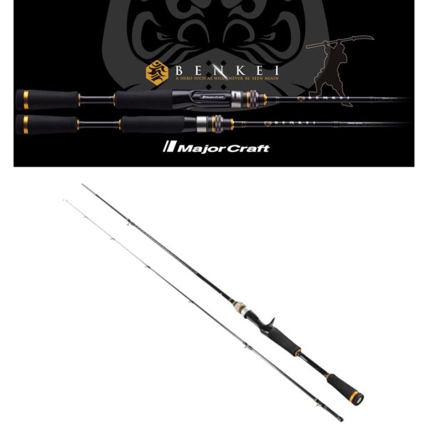 Major Craft Benkei BIC-702H Baitcast R.Fast 2,13m 10,5-42gr 2 Részes Casting Pergető Bot