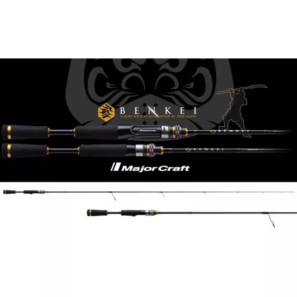 Major Craft Benkei BIS-79X/GJ R,Fast 2,36m 56-184gr 2-dielny Prút na prívlač