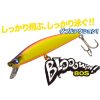 BlueBlue BloooWin! 80S 8cm 8gr #40 Natural Bait Wobler