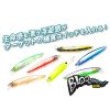 BlueBlue BloooWin! 60S 6,5cm 4gr #02 Matt Glow Head Vobler