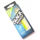 FIIISH 3ks 120mm telo - farba Blanc/Jaune plastová nástraha