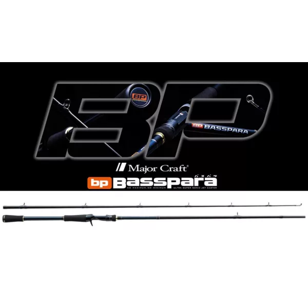 Major Craft Basspara BXC-702X Baitcast REGULAR 2,13m 10,5-84gr 2 Részes Casting Pergető Bot