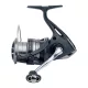 Shimano Catana FE 2500 HG Navijak s prednou brzdou (CAT2500HGFE)