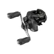 Shimano Caius C 151HG (CIS151HGC) - baitcasting navijak
