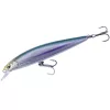 Major Craft Ceana Jerkbait 90SPS Shallow 9cm 10gr #001 Blue Back Silver Plávajúci Wobler