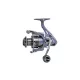 Predator Z Predator-Z Opal Spin prívlačový navijak, 4000FD