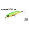 Duo Spearhead Ryuki 70S 7cm 9gr ASA4091 UV Red Gold Zebra Glow Süllyedő Wobbler
