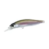 Duo Realis Rozante 63SP 6,3cm 5gr DSH3061 Komochi Wakasagi Plávajúci Wobbler