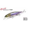 Duo Realis Jerkbait 110SP 11cm 16,2gr ACC3059 Mat Tiger Plávajúci Wobler