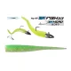 Duo Bayruf BR Fish 8,4cm S044 Lime Gold Plastová nástraha 7ks