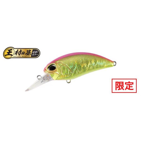 Duo Realis Crank M65 8A 6,5cm 14gr CPAZ347 Pink Back Flake Plávajúci Wobler