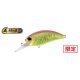 Duo Realis Crank M65 8A 6,5cm 14gr CPAZ347 Pink Back Flake Plávajúci Wobler