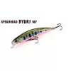 Duo Spearhead Ryuki 70F 7cm 5,3gr GSN4011 Stream Shad Plávajúci Wobler
