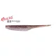 Duo Realis Versa Pintail 7,6cm F081 Copper Red Gold Plastová Nástraha 10ks