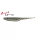 Duo Realis Versa Pintail 7,6cm F091 Baby Bass Plastová Nástraha 10ks