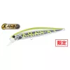 Duo Realis Jerkbait 85F 8,5cm 7,3gr ASAZ398 C Yellow Silver Tiger Plávajúci Wobler