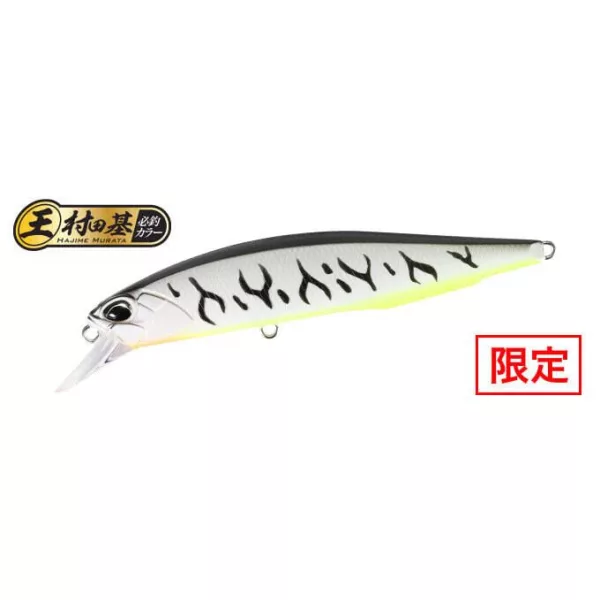 Duo Realis Jerkbait 85F 8,5cm 7,3gr ACCZ402 Gunmetal M White Tiger Plávajúci Wobler