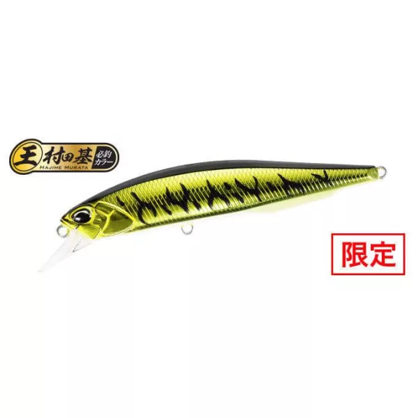 Duo Realis Jerkbait 100F 10cm 13,7gr ASAZ399 Gunmetal M Gold Tiger Plávajúci Wobler