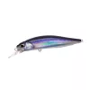 Duo Realis Rozante 77SP 7,7cm 8,4gr CNA0534 UV Flash Plávajúci Wobbler