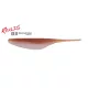 Duo Realis Versa Pintail 10cm F102 Brown Zircon Plastová Návnada 7ks